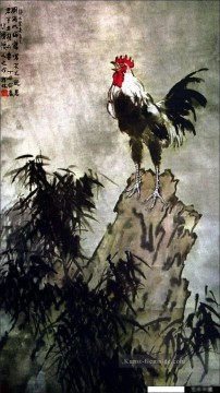 徐悲鸿 Xu Beihong Ju Peon Werke - Xu Beihong Hahn auf Felsen alte China Tinte